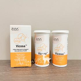 【各类过min 鼻子痒不舒服】亢敏益生菌 30粒/瓶 新加坡 维可飒Vicosa