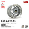 BBS SUPER-RS型号 两片式铝锻造轮圈 19/20寸 5*120/114.3/120 商品缩略图0
