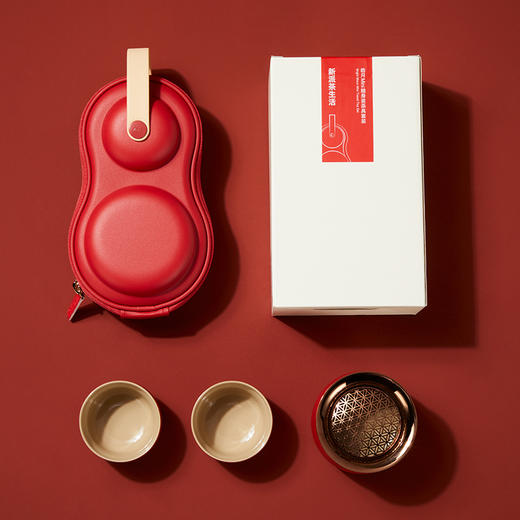 哲品 皓月系列茶具套装便携2人旅行装 陶瓷材质多色可选功夫茶具 商品图5