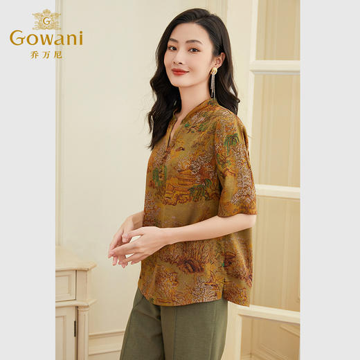 乔万尼v领重磅真丝衬衫女桑蚕丝上衣高级感EF2C340 商品图2