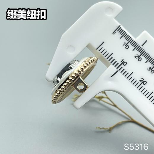 S5316 商品图7