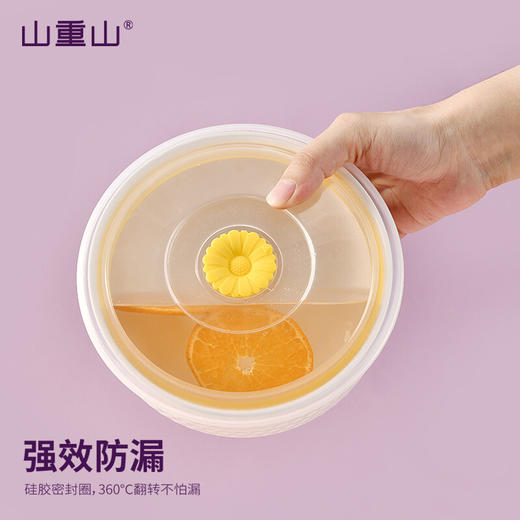 山重山保鲜碗耐热陶瓷饭盒微波炉加热带盖便当盒密封碗上班族学生带饭新中式餐盒三件套大容量 （圆通）保鲜碗800ml大号单个 商品图6