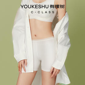 这真的是夏天穿裙子必备呀！颜色也好看，清洗起来也是简单方便，易干，满意