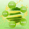 香檬原汁 | 果汁非浓缩  保留水果原有风味 1:30兑水饮用 料理调味 商品缩略图3
