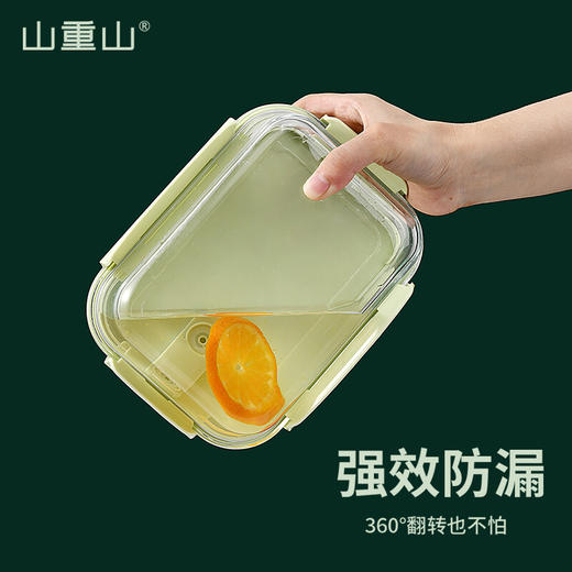 山重山保鲜碗玻璃饭盒微波炉专用碗盒上班族学生带饭高硼硅玻璃便当盒带盖套装餐盒大容量密封碗 【顺丰】2隔断1L+640ml+包+餐具【天蓝】 商品图4