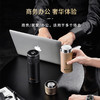 特美赢杯TOMIC保温杯茶水分离杯纯钛茶隔陶瓷内胆高档商务泡茶杯便携水杯男 黑色350ml 商品缩略图1