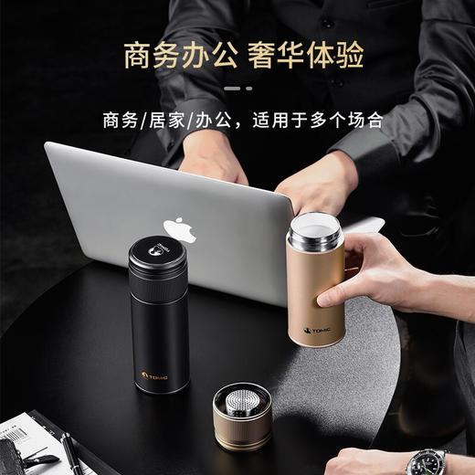 特美赢杯TOMIC保温杯茶水分离杯纯钛茶隔陶瓷内胆高档商务泡茶杯便携水杯男 黑色350ml 商品图1