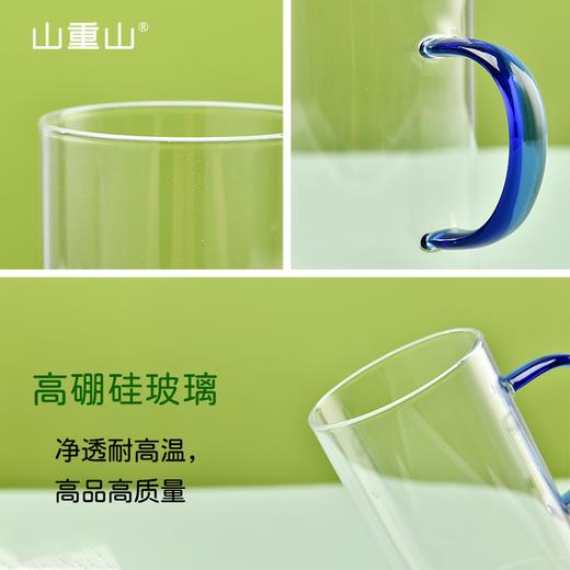山重山玻璃杯水杯家用泡茶杯耐热高硼硅玻璃水杯六色把杯牛奶杯情侣杯 （圆通）蓝粉彩把2杯280ml 商品图6