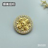 S5320 商品缩略图1