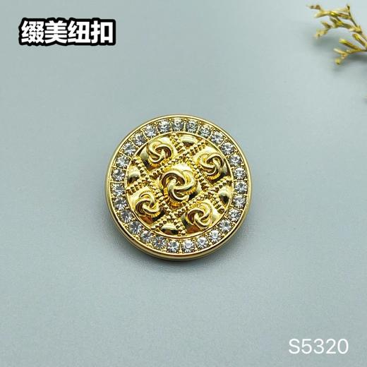 S5320 商品图1