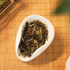 中茶牌福鼎白茶三年陈白牡丹5136散茶礼盒装5克*42泡 210g/盒 商品缩略图4