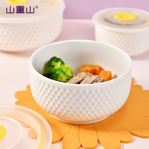 山重山保鲜碗耐热陶瓷饭盒微波炉加热带盖便当盒密封碗上班族学生带饭新中式餐盒三件套大容量 （圆通）保鲜碗800ml大号单个 商品图5