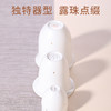 清朴堂 露珠简茶器套装 商品缩略图2