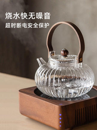 启瀚电陶炉煮茶器玻璃烧水壶 商品图0