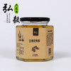 六不用 洋槐蜜 1斤/份 【弘毅六不用生态农场】 商品缩略图0