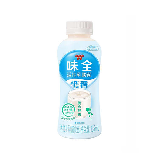 BHS 盒心卖场 味全低糖原味活性乳酸菌 435ml 商品图0