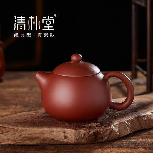 清朴堂景舟西施紫砂壶经典五壶系列单壶 大红袍 商品图0