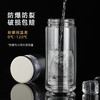 特美刻（TOMIC）玻璃杯茶水分离杯家用双层玻璃水杯便携商务办公泡茶杯 TG80703 黑色400ML 商品缩略图2