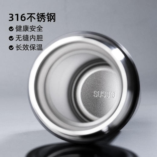 特美刻TOMIC智能保温杯男女士大容量316不锈钢带茶滤水杯便携显温车载办公泡茶杯子特美赢杯TW00026白色480ML 商品图3