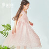 PureShare 蓬纱馆儿童礼服公主裙女童短袖钢琴演出服高端小女孩生日模特走秀-亮片斜肩礼服裙 商品缩略图0