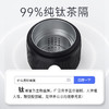 特美赢杯TOMIC保温杯茶水分离杯纯钛茶隔陶瓷内胆高档商务泡茶杯便携水杯男 黑色350ml 商品缩略图2