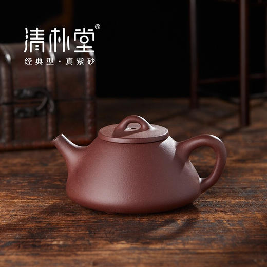 清朴堂子冶石瓢紫砂壶经典五壶单壶 大红袍 商品图0