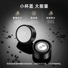 特美刻（TOMIC）智能保温杯男士高档商务水杯大容量陶瓷内胆茶杯子 TW00041 黑色 450ML 商品缩略图3