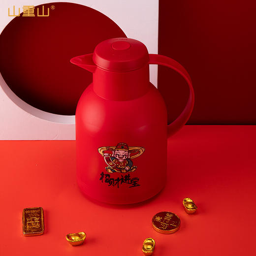 山重山保温壶水杯套装商务礼品送客户年会奖品礼物家用暖壶大容量开水保温瓶玻璃内胆办公室可定制 财神壶单壶 商品图3