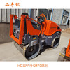 【悍马压路机HD35VV(H2471069) 2021年份，工作小时数152 商品缩略图0