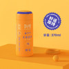 特美刻TOMIC敦煌联名胶囊杯迷你保温杯316不锈钢水杯便携可爱高颜值杯子TW60087幻影藤黄370ML 商品缩略图5