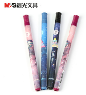 【百汇到家】晨光星星控铅芯管黑2B0.7