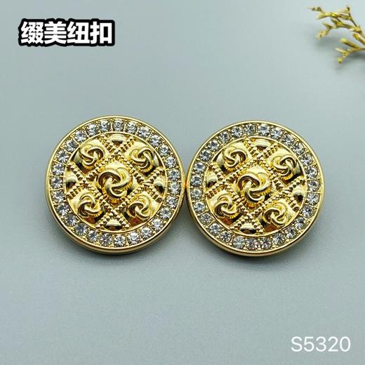 S5320 商品图0