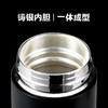 特美刻TOMIC银杯999银内胆保温杯男士高档商务茶杯1066S黑色430ML 商品缩略图2