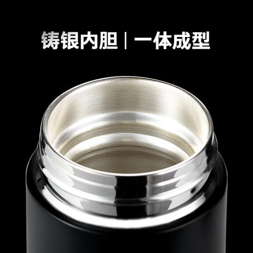 特美刻TOMIC银杯999银内胆保温杯男士高档商务茶杯1066S黑色430ML 商品图2