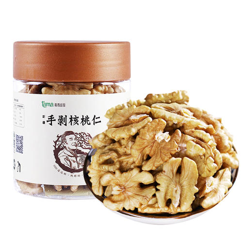 【塔玛庄园】新疆手剥核桃仁罐装 新鲜核桃仁  手工现剥 140g 商品图4