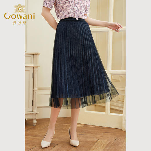 乔万尼半裙女夏新款设计感小众中长款EF2D382 商品图2