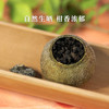 晋丰厚百年老茶号 安化黑茶2018年金花天尖新会小青柑 商品缩略图6