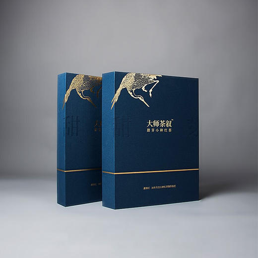 清朴堂大师茶叙甜芽小种红茶组合礼盒装大师制作 商品图0