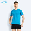 UTO/悠途 炫系列炫进款男士运动短袖 商品缩略图2