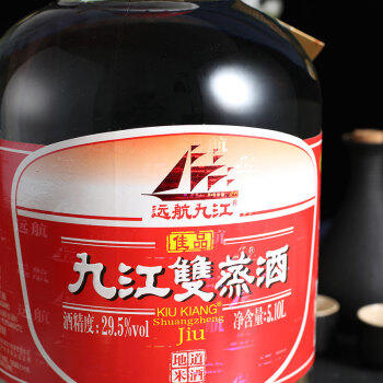 九江双蒸白酒  29.5度5.1L 商品图2