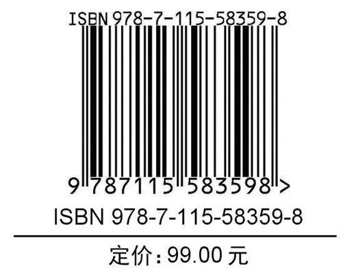 Python编程入门与算法进阶 Python青少年等级考试程序软件开发教程编程语言入门 py爬虫人工智能零基础自学 商品图1