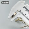 S5297(整包购买) 商品缩略图7