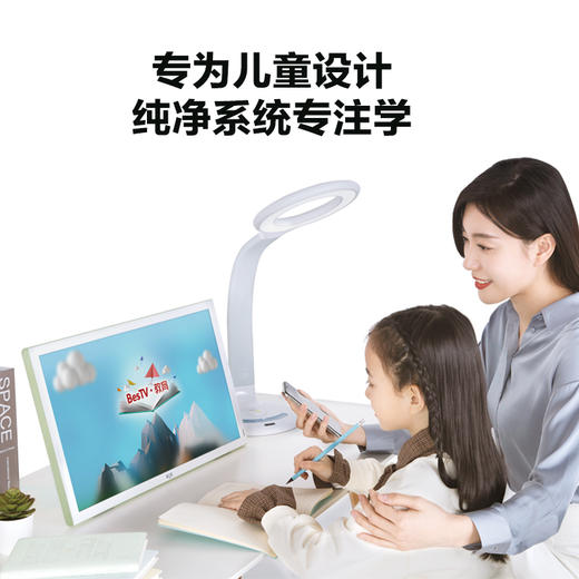 [京东方BOE画屏E2]过滤掉有害蓝光|无频闪|智能感光|清晰度高|无线投屏,操作简单    如风生活特惠 商品图6