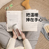 特美刻（TOMIC）玻璃杯 塑玻杯 男女士商务办公水杯便携耐摔泡茶杯子 TG82002 350ML 白色 商品缩略图5