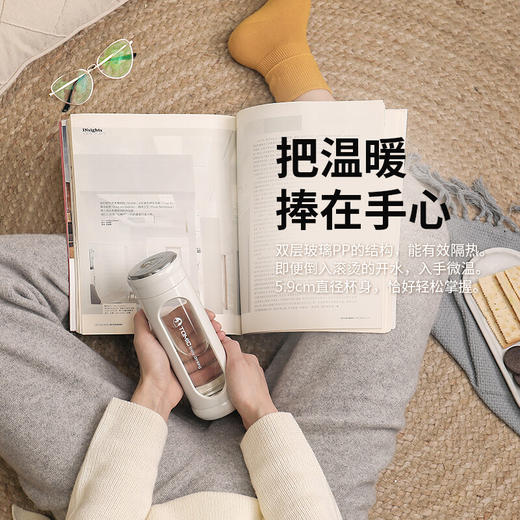 特美刻（TOMIC）玻璃杯 塑玻杯 男女士商务办公水杯便携耐摔泡茶杯子 TG82002 350ML 白色 商品图5