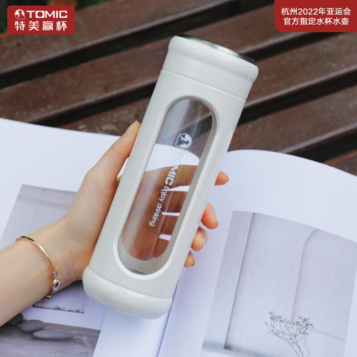 特美刻（TOMIC）玻璃杯 塑玻杯 男女士商务办公水杯便携耐摔泡茶杯子 TG82002 350ML 白色 商品图0