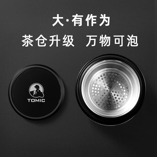特美赢杯TOMIC博雅杯高档玻璃杯男双层隔热商务水杯便携茶水分离泡茶杯TG80725典雅绿 商品图3