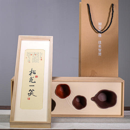 清朴堂 不字花盏紫砂公杯套装 紫砂花杯*4+紫砂公道*1+挂画*1 商品图4