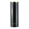 特美刻（TOMIC）保温杯智能显温316不锈钢高档真空保温水杯深水茶隔茶杯子特美赢杯TW60061 黑色460ML 商品缩略图7