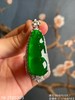 老坑玻璃帝王绿福豆吊坠【19-2130303】具体价格微信咨询 商品缩略图1